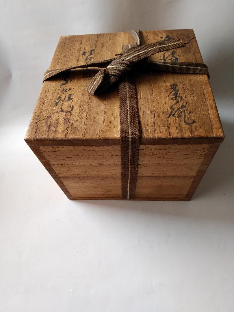 素山 作 茶碗 共箱 共布 茶器 抹茶碗 美品 です。
