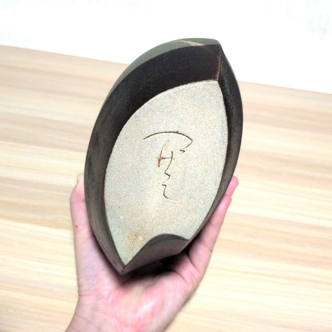 小林政美氏作 焼〆釉彩器