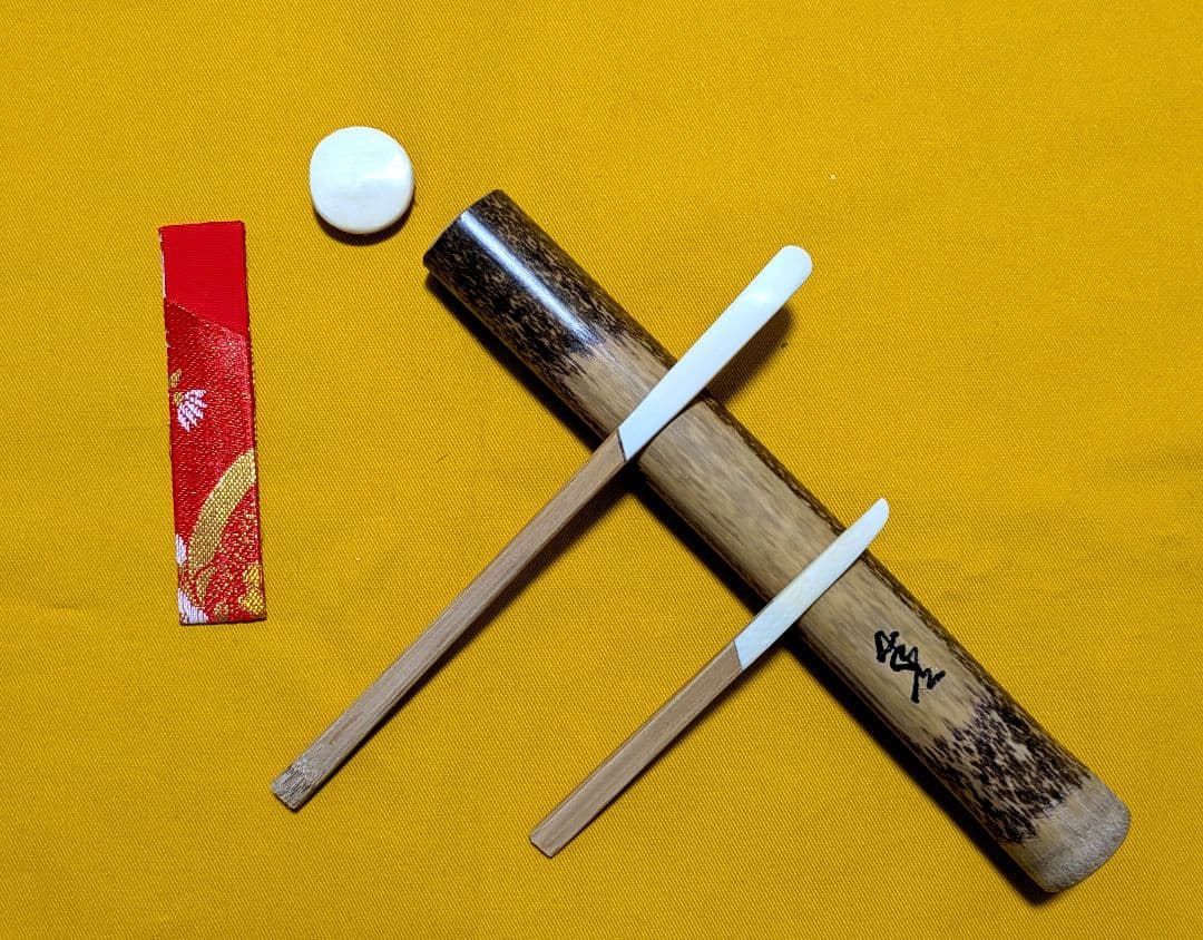 【閉店売り尽し】本煤竹挟継茶杓と菓子切の２点セット