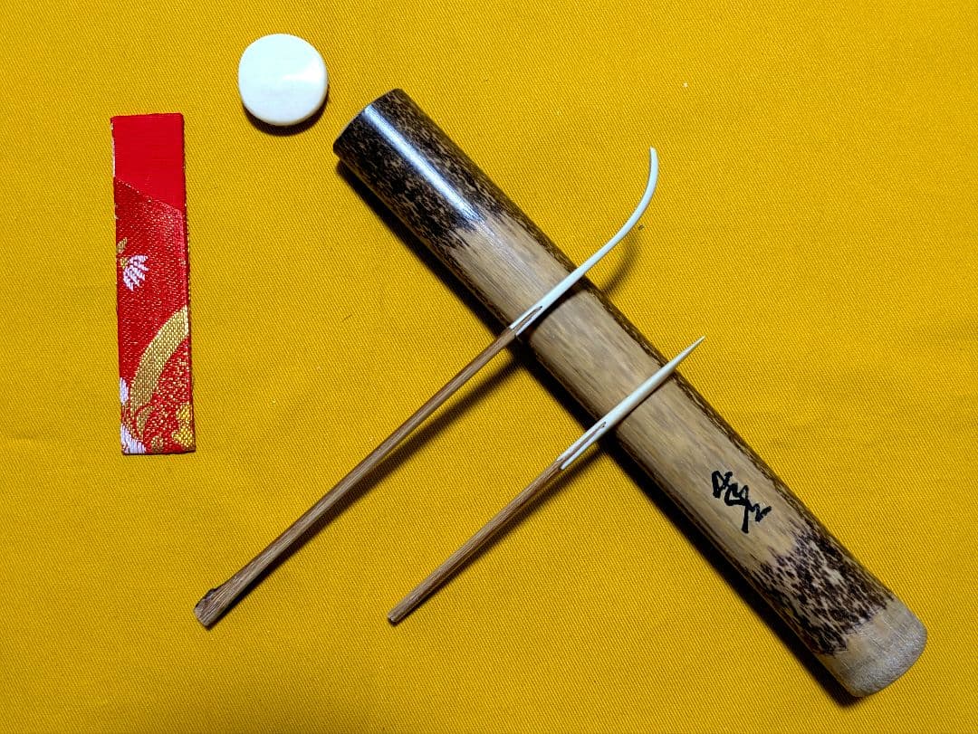 【閉店売り尽し】本煤竹挟継茶杓と菓子切の２点セット