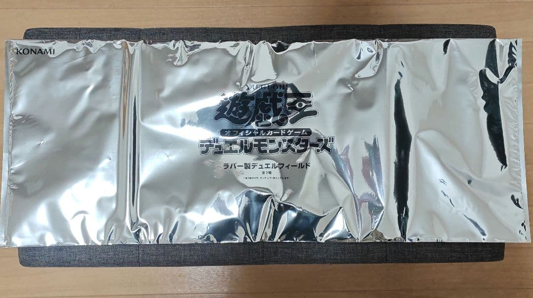 遊戯王 TACTICAL-TRY DECK 限定戦 エクソシスター プレイマット