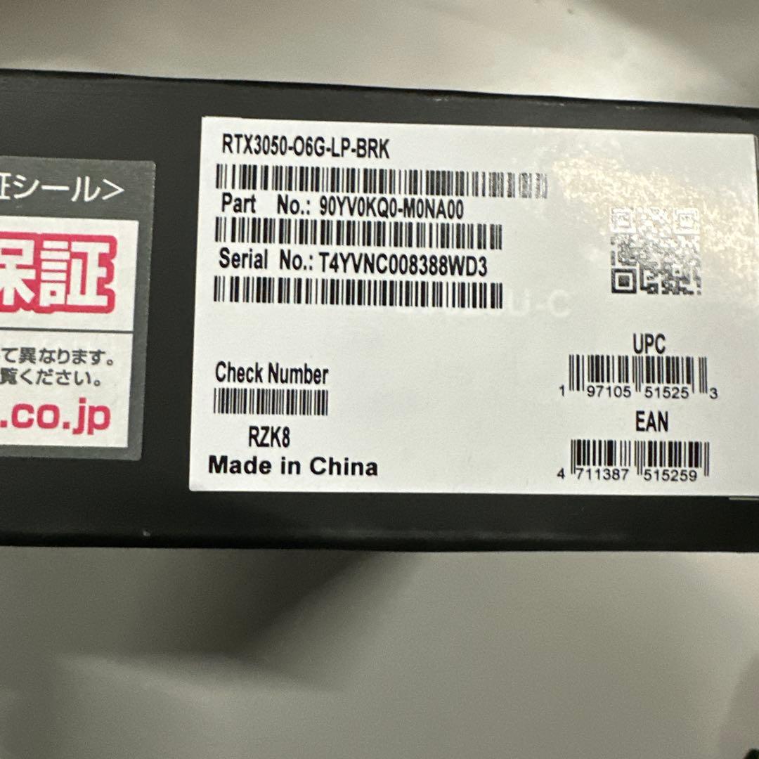 グラフィックボード・グラボ・ビデオカード ASUS GeForce RTX3050 LP BRK OC Edi 6GB