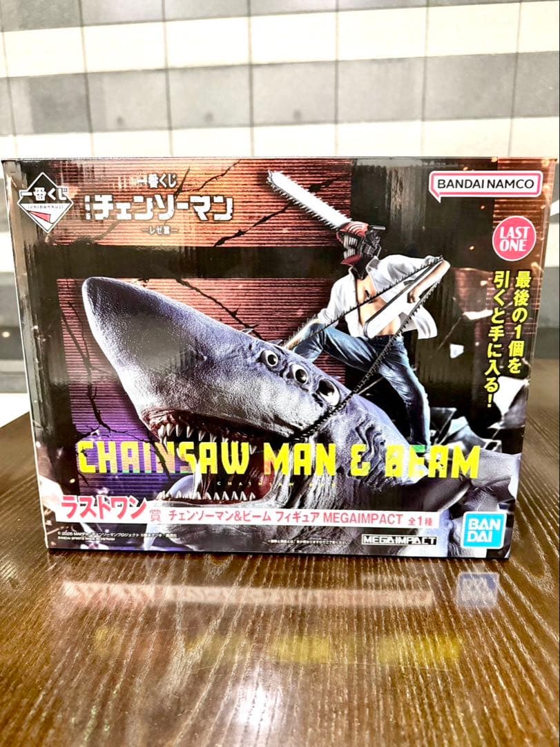 チェンソーマン　一番くじ　フィギュア　ラストワン賞　その他おまけ