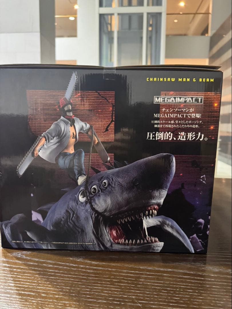 チェンソーマン　一番くじ　フィギュア　ラストワン賞　その他おまけ