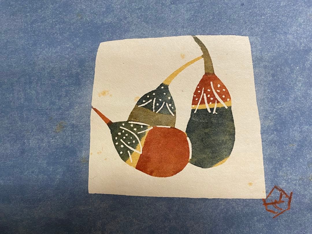 芹沢銈介　型絵茄子図　人間国宝　本人作