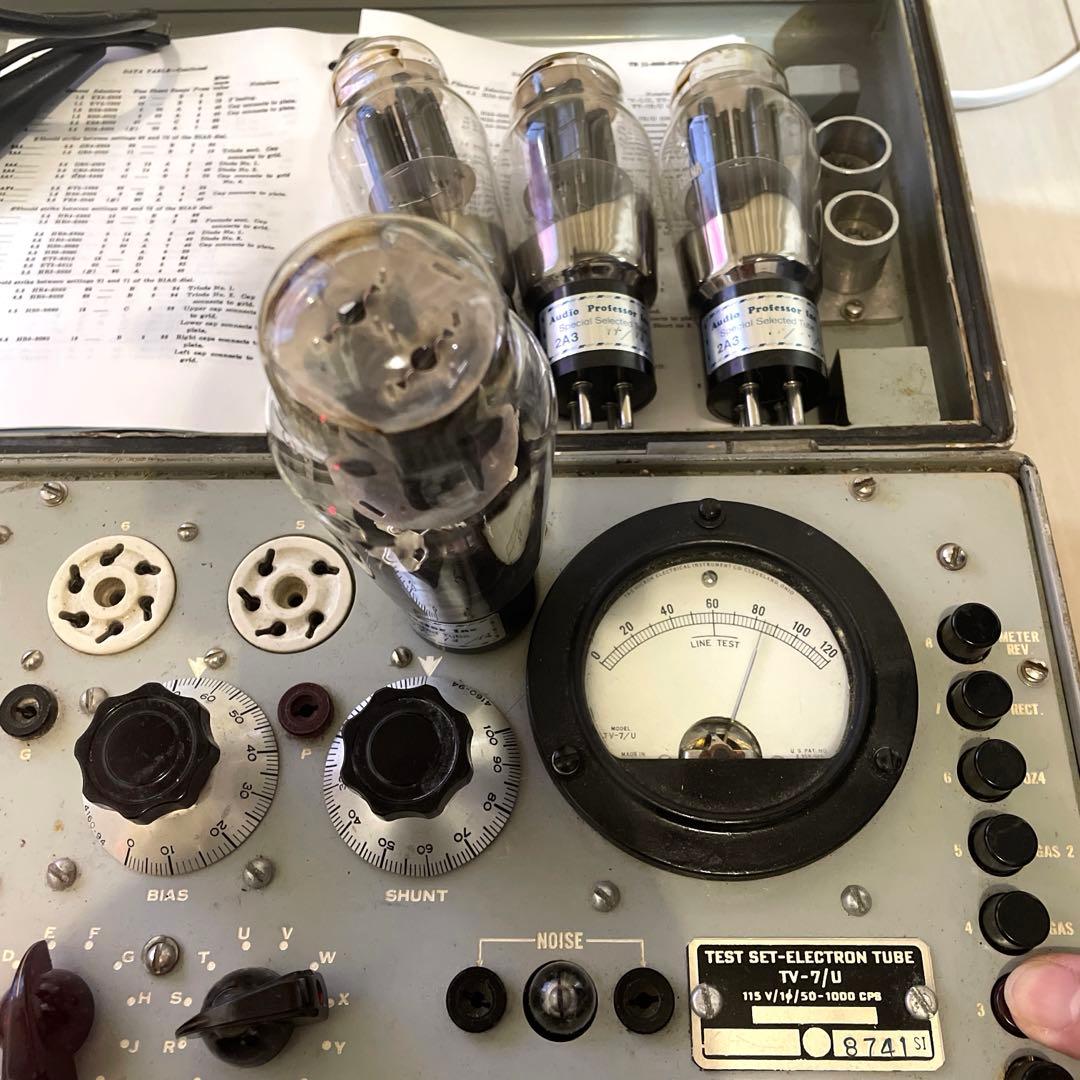 真空管 2A3 オーディオ専科選別品　4本セット