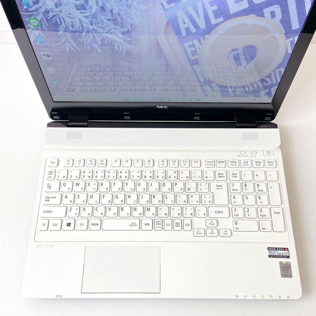 LAVIE/Windows11/12GB/1TB/NECノートパソコン/283