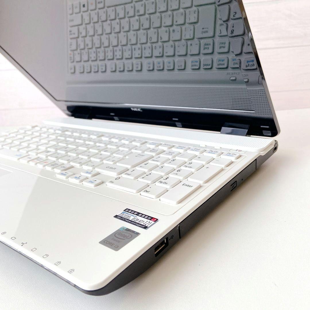 LAVIE/Windows11/12GB/1TB/NECノートパソコン/283