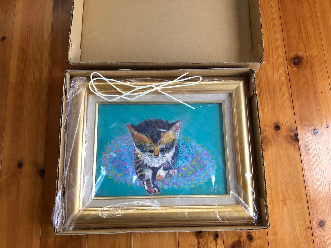 関口すすむ　油絵　猫　ねこ、おや何かいるぞ　F4号