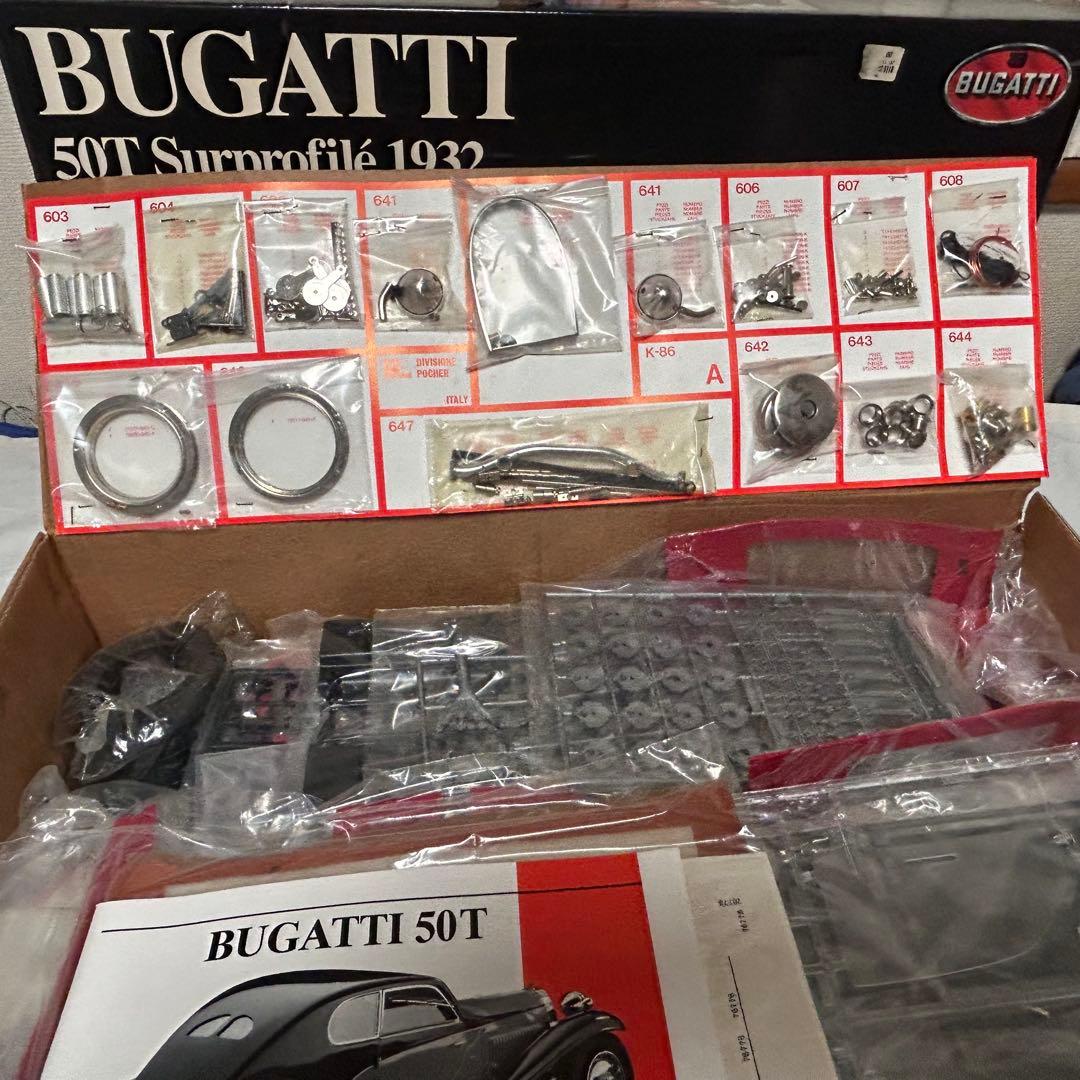 ポケール1/8 BUGATTI 50T Surprofile 1932