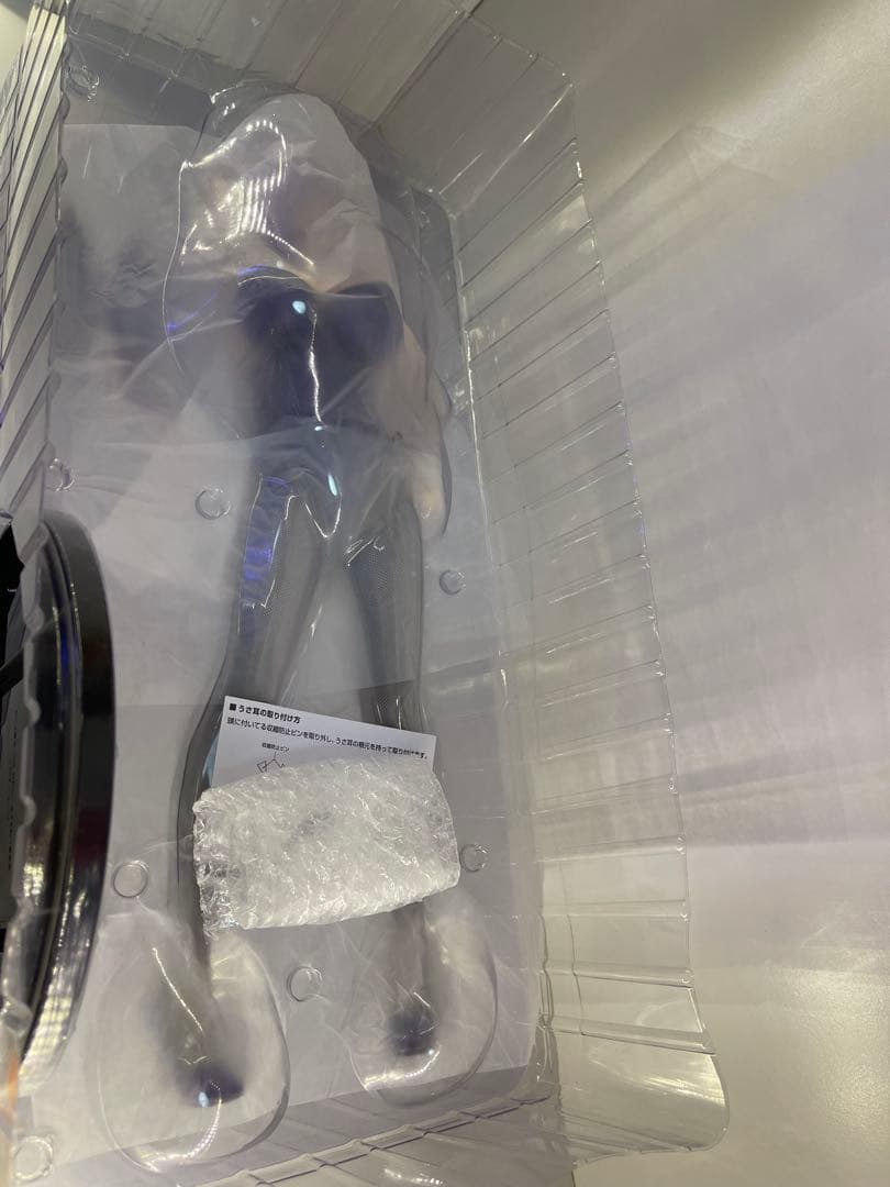 転生したらスライムだった件 シオン バニーVer. 1/4 完成品フィギュア