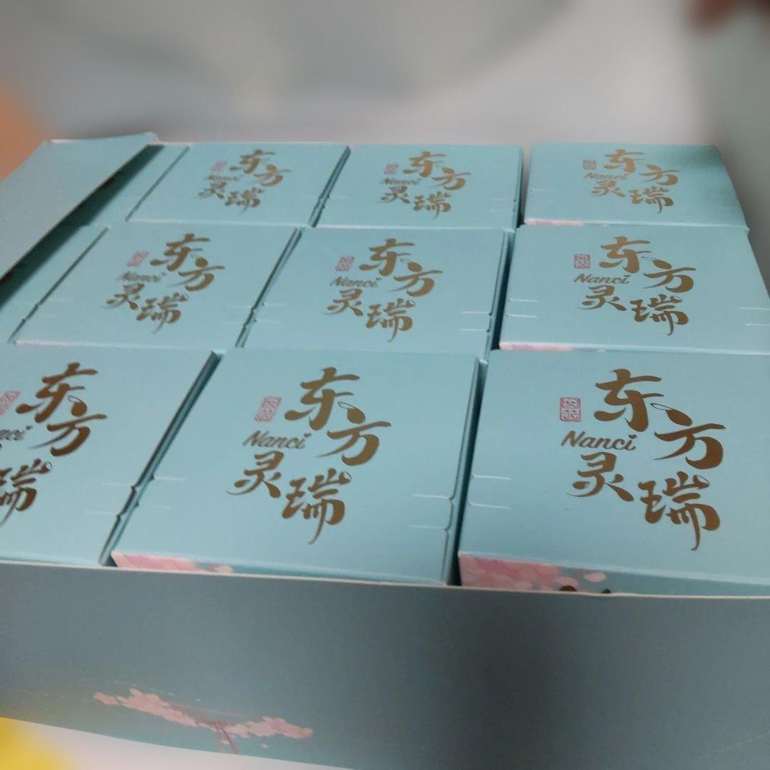 RoLife 若来 フルコンプ