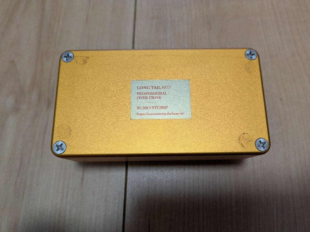 【週末値引き】sumo stomp LONGTAIL♯873