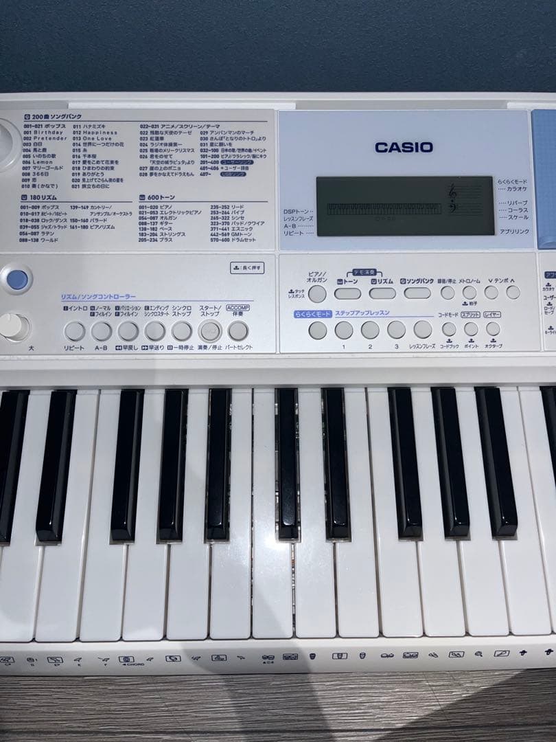 【3割引】CASIO LK-515 キーボード 【美品】