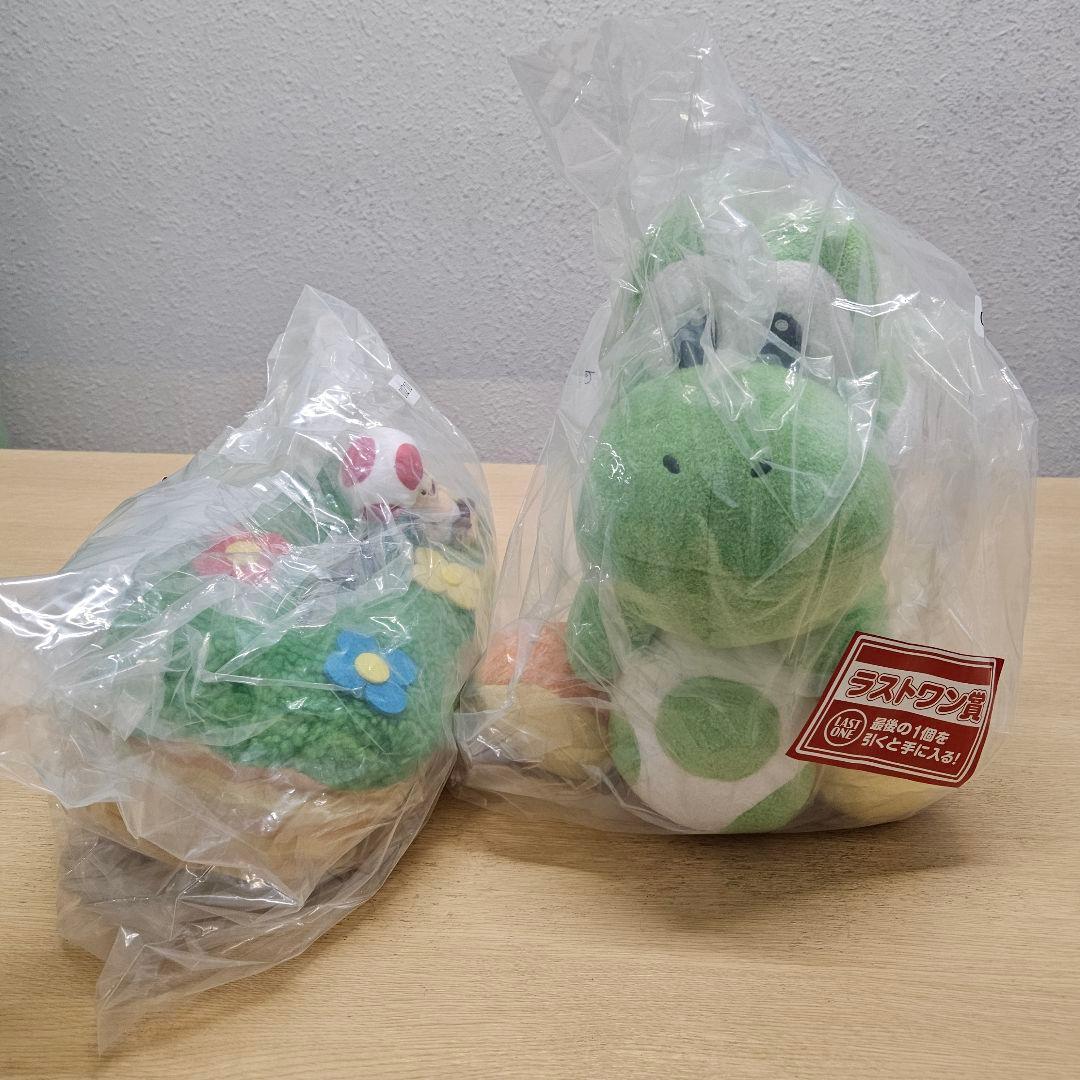 一番くじ スーパーマリオ ラストワン賞 ヨッシー B賞 キノピオ セット