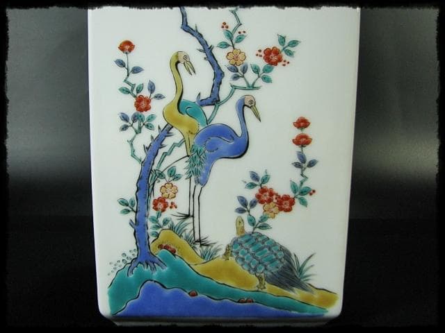 古琳庵 館林 宏久 柿右衛門 錦麦四季紋図 四方 壺 高約32cm 花入 花器