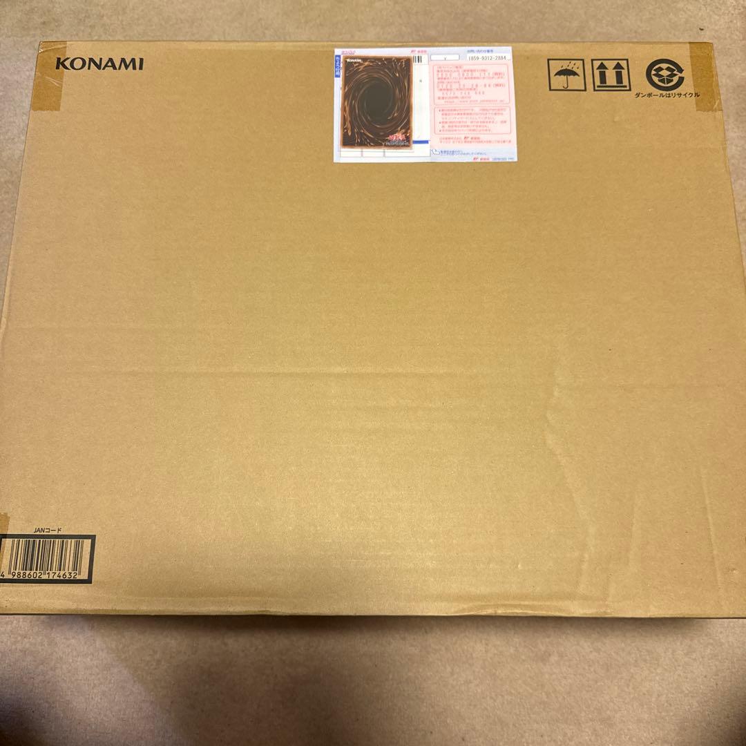 遊戯王OCG 海馬セット　新品未開封