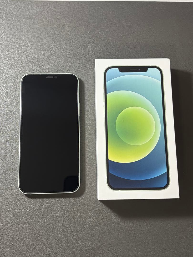 【美品】iPhone12 128GB グリーン　SIMロックなし