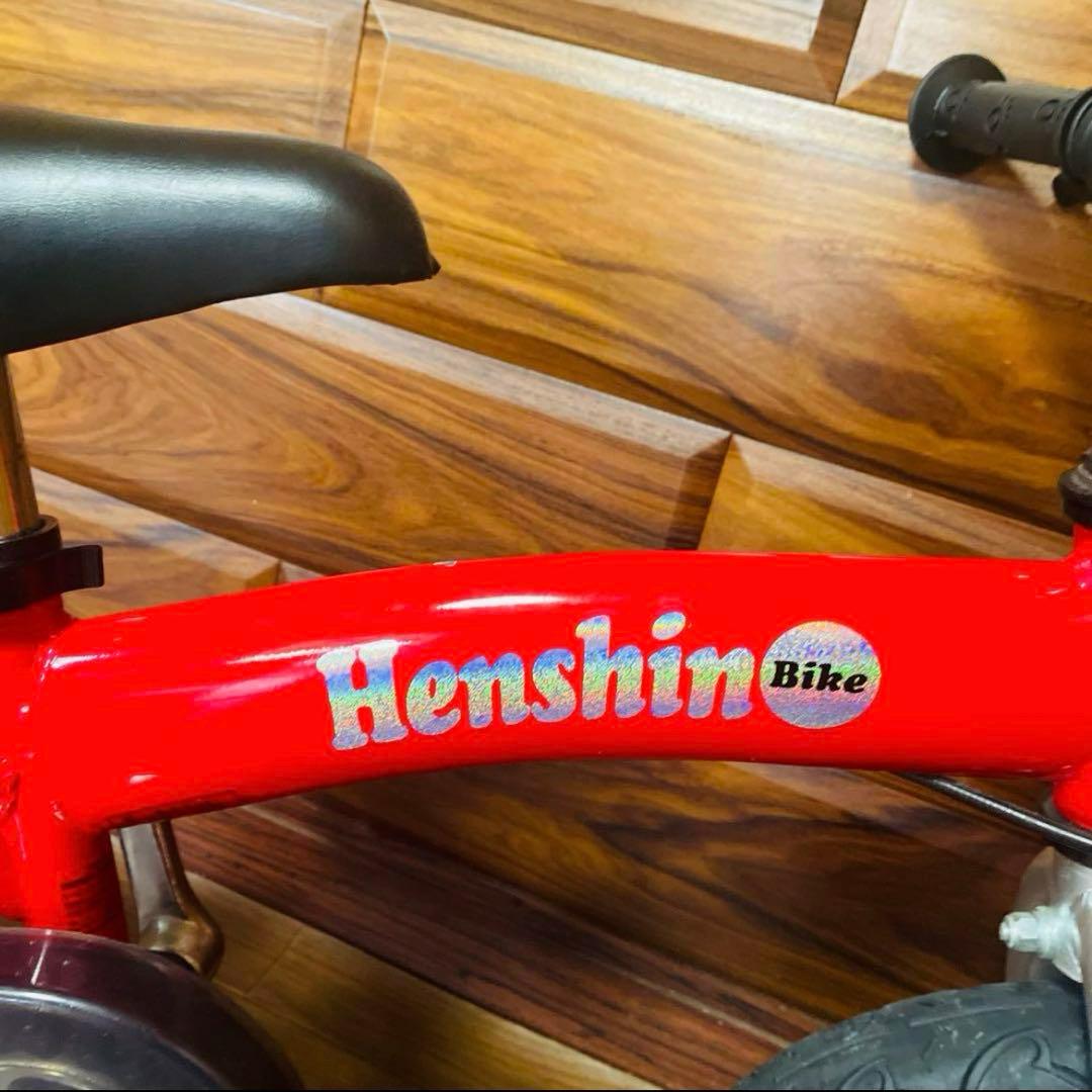 未使用付属品付き へんしんバイク 12インチ レッド バランスバイク 補助輪 赤