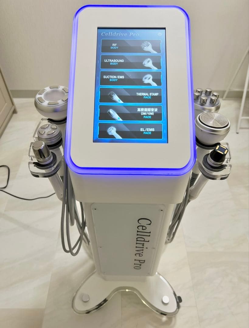 アンパンマン　Celldrive Pro 美顔器