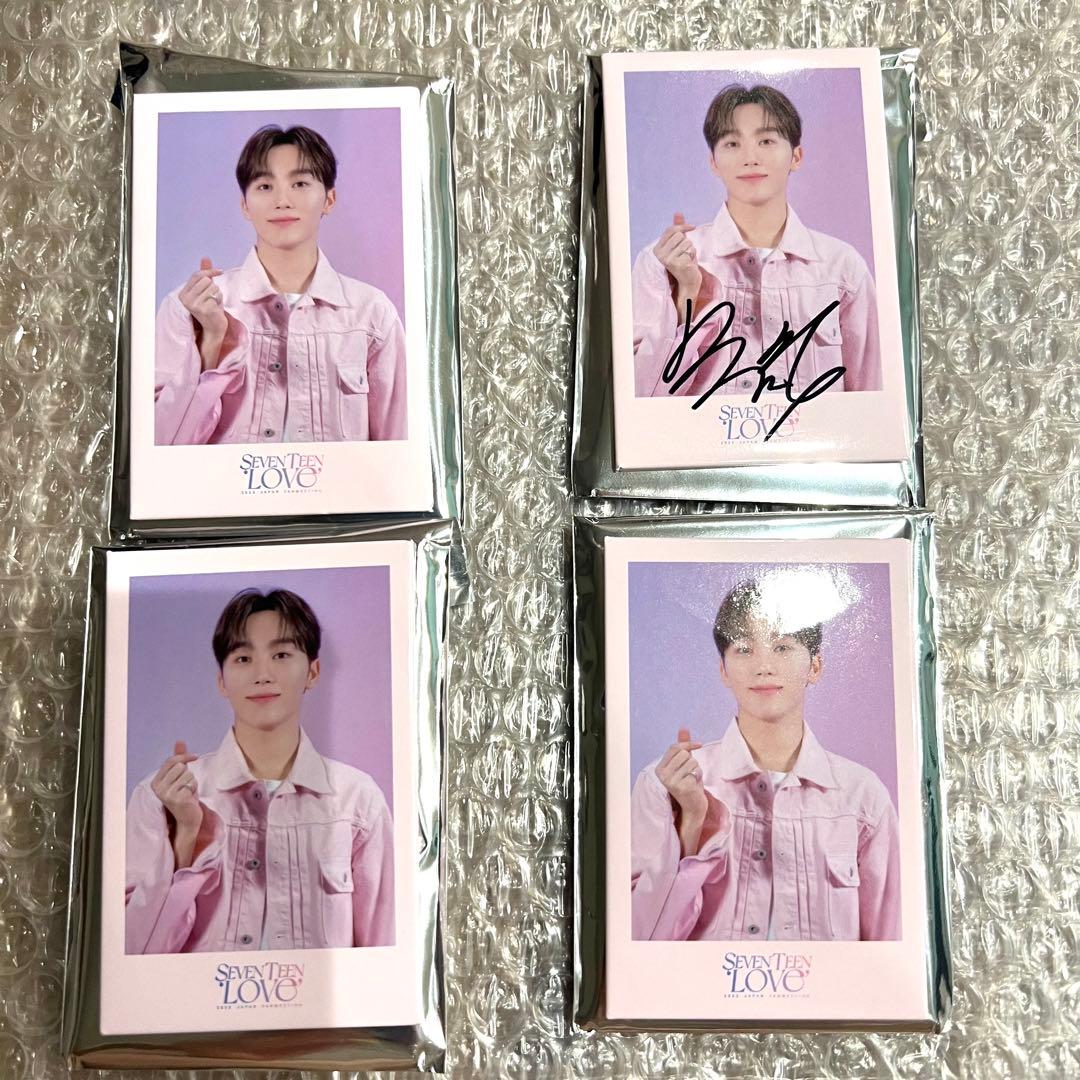 【匿名配送】SEVENTEEN LOVE スクエア　直筆サイン入り　スングァン