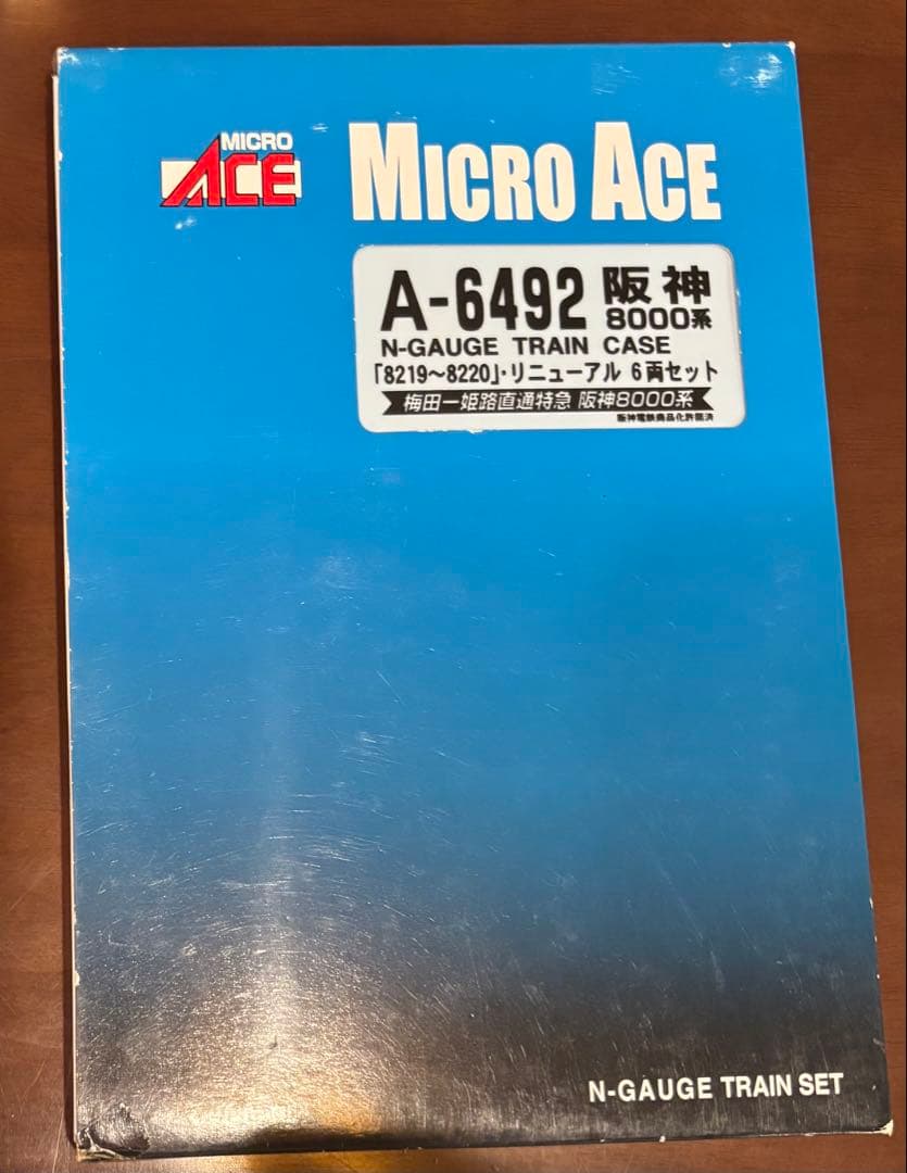 【ジャンク】MICRO ACE A-6492 阪神8000系 6両セット