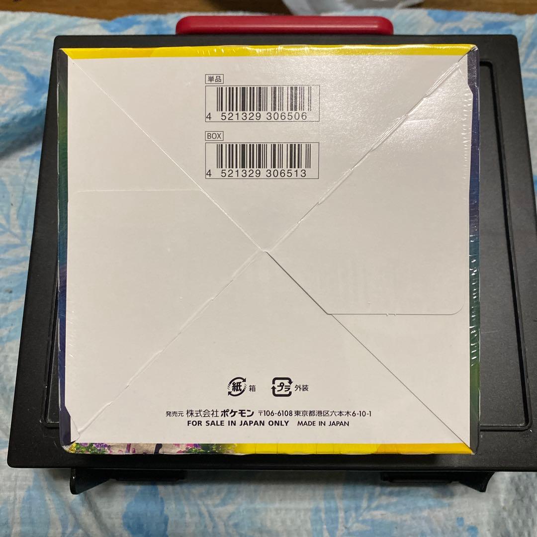 ポケモンカードゲーム イーブイヒーローズ　未開封BOX シュリンク付き②