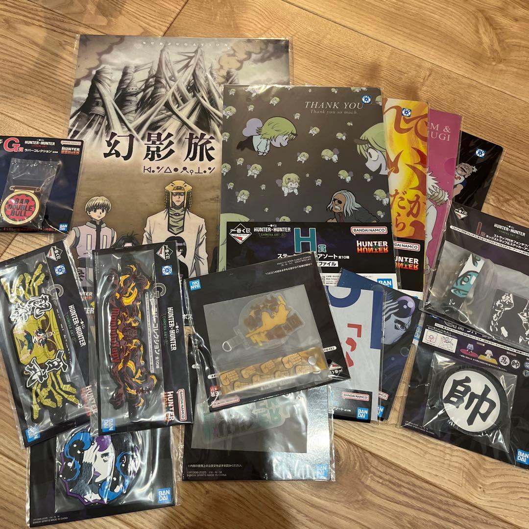 HUNTER×HUNTER 一番くじ　ネテロ　ゴン　ラストワン　プフ　フィギュア