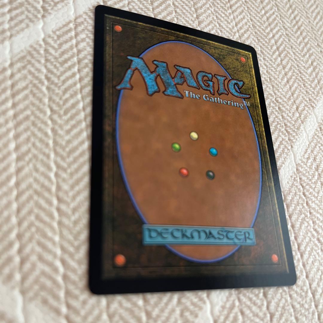 即*可様 [MtG]元ソルジャー・クラウド (FFVII) 日本語 サージホイル