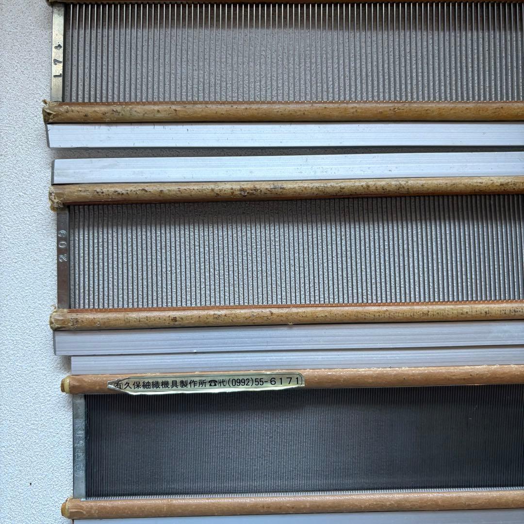 ステンレス筬　４枚セット　久保紬織機具製作所　機織り　筬