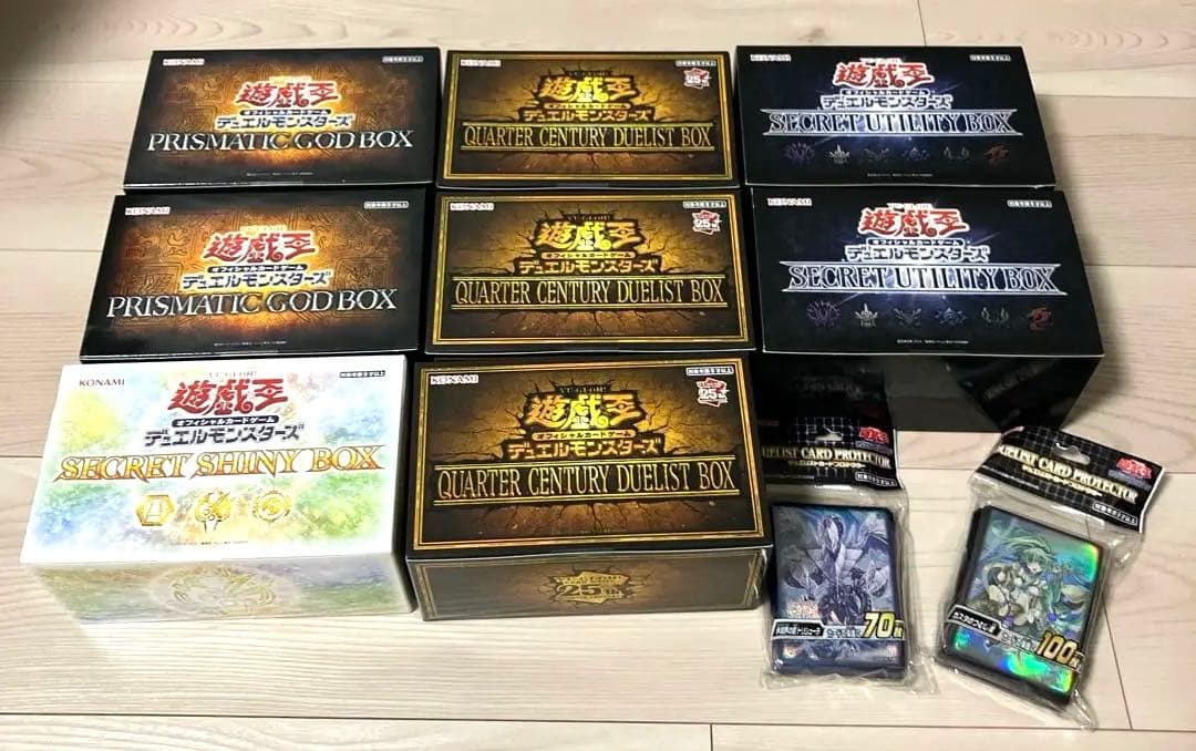 遊戯王OCG 未開封年末箱 8個セット