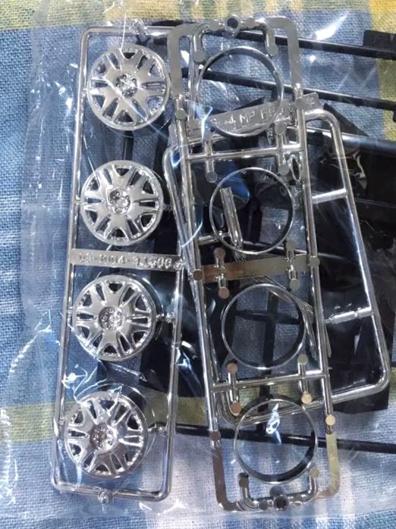 絶版 アオシマ 1/24 モードパルファム PF50 プレジデント 黒版