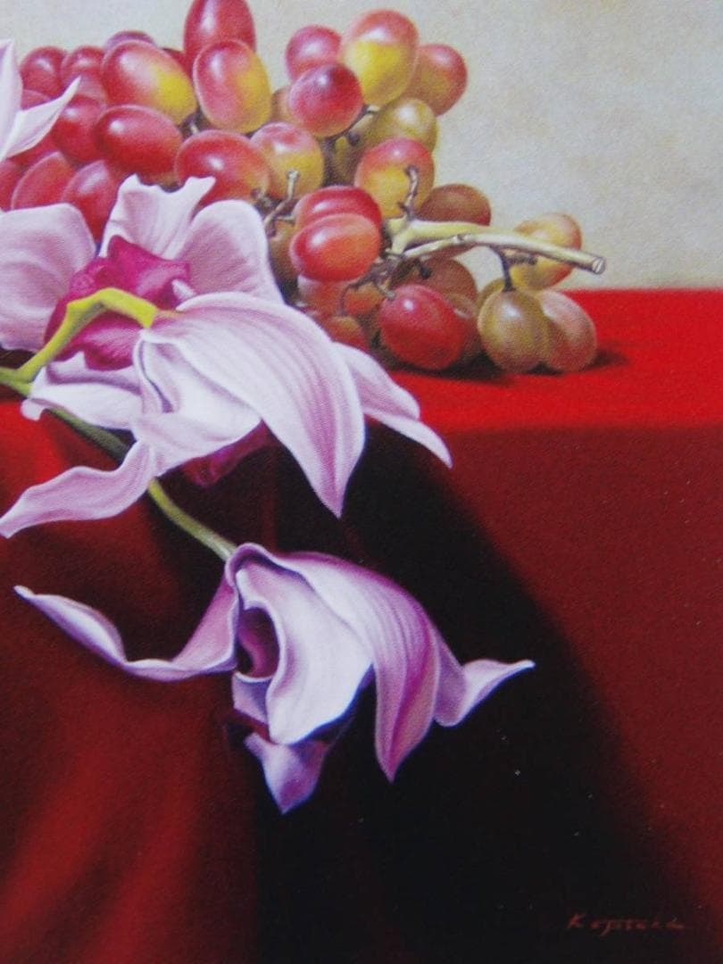 奥江一太、【蘭と果実】、希少な画集より、状態良好、新品高級額装付