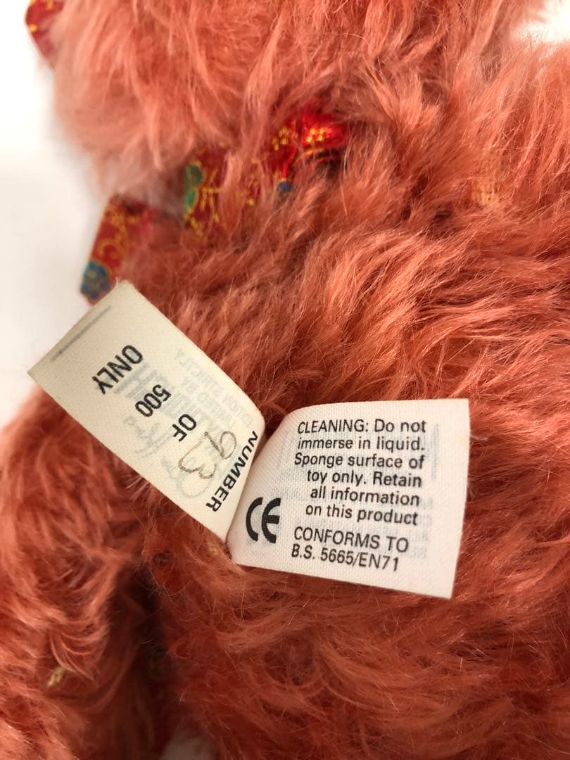 メリーソート　MADAM BUTTERFLY テディベア マダムバタフライ