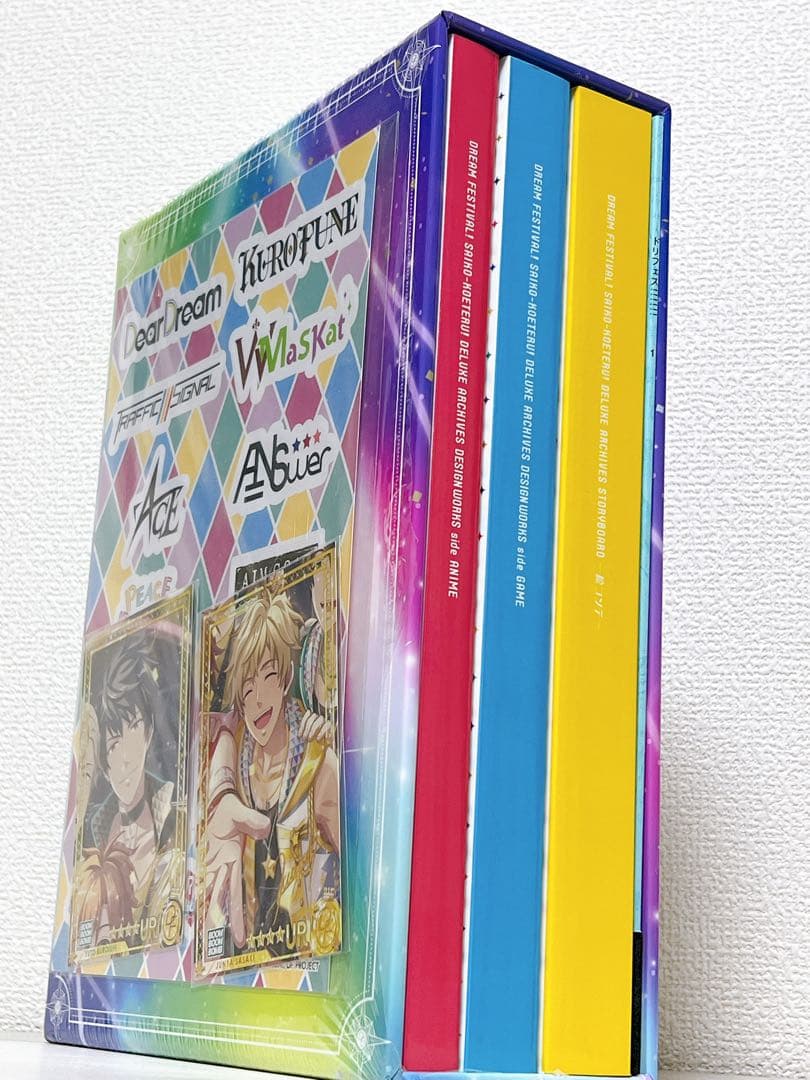 ドリフェス R 公式超設定資料集 特典付