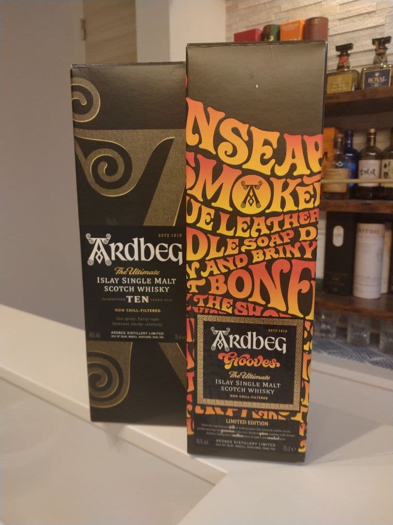 アードベッググルーヴス