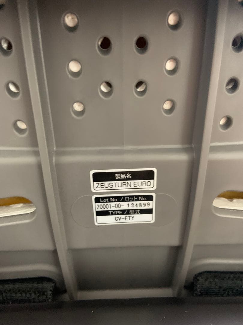 美品　コンビ combi 回転式チャイルドシート　チャイルドシート