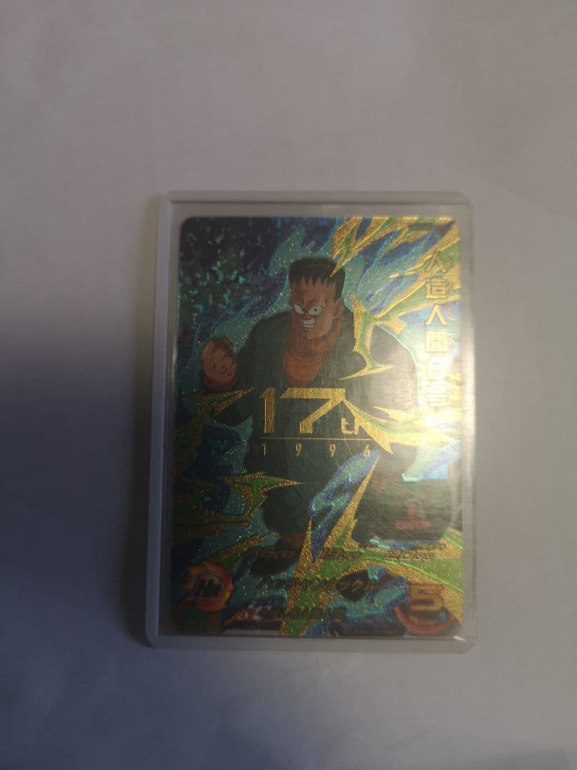 ドラゴンボールヒーローズ　まとめ売り　アバターつき