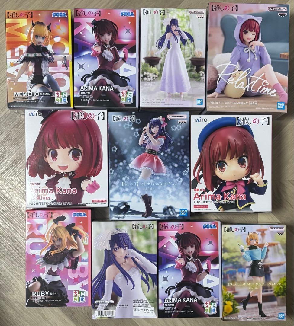 【新品未開封】推しの子フィギュア11点まとめ売り