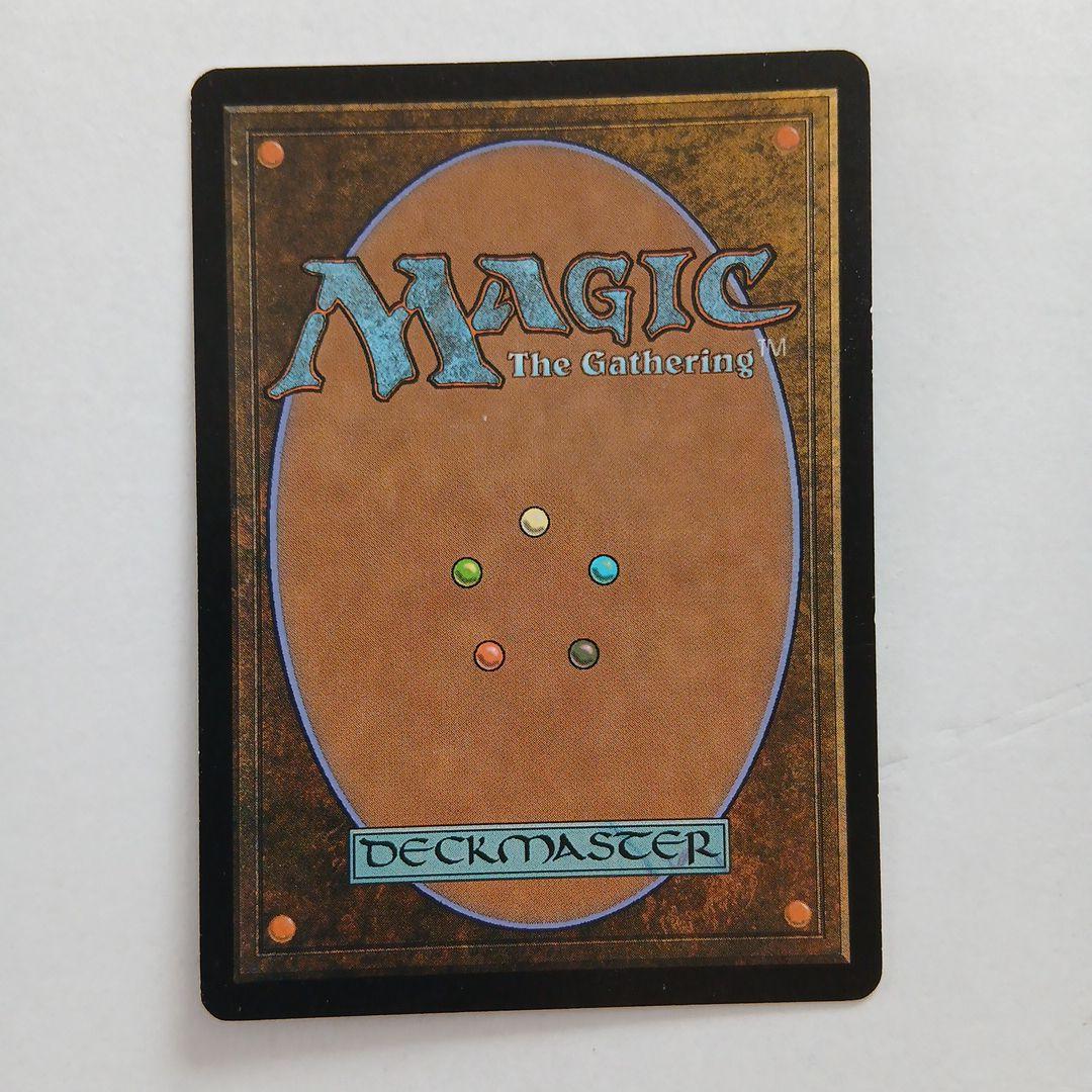 Cabal Therapy ソーサリーカード