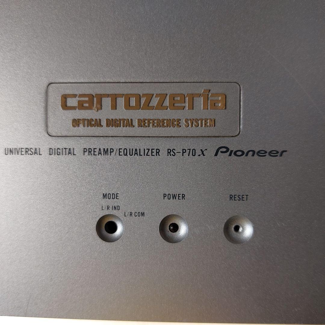 02ジャンク品扱いパイオニア　カロッツエリアRS-P70X デジタルプロセッサー
