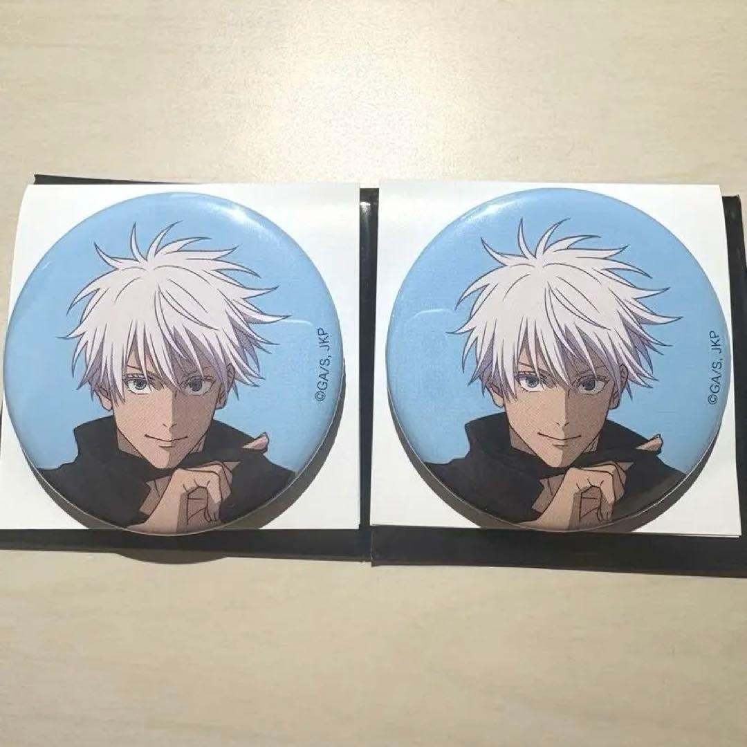 呪術廻戦展 五条悟 缶バッジ2点