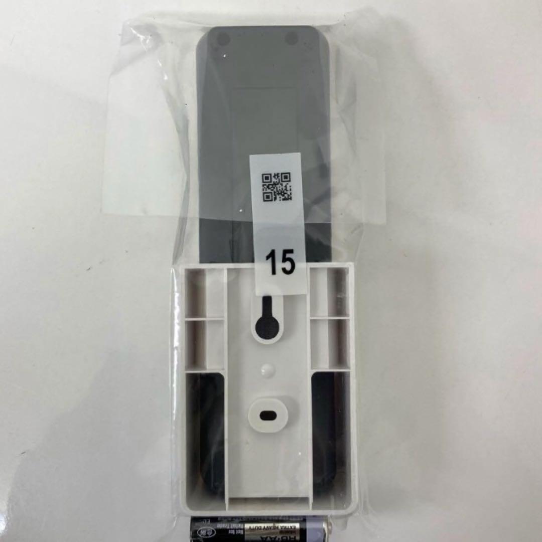 X447-17 Panasonic LEDシーリングライト HH-CG1232A