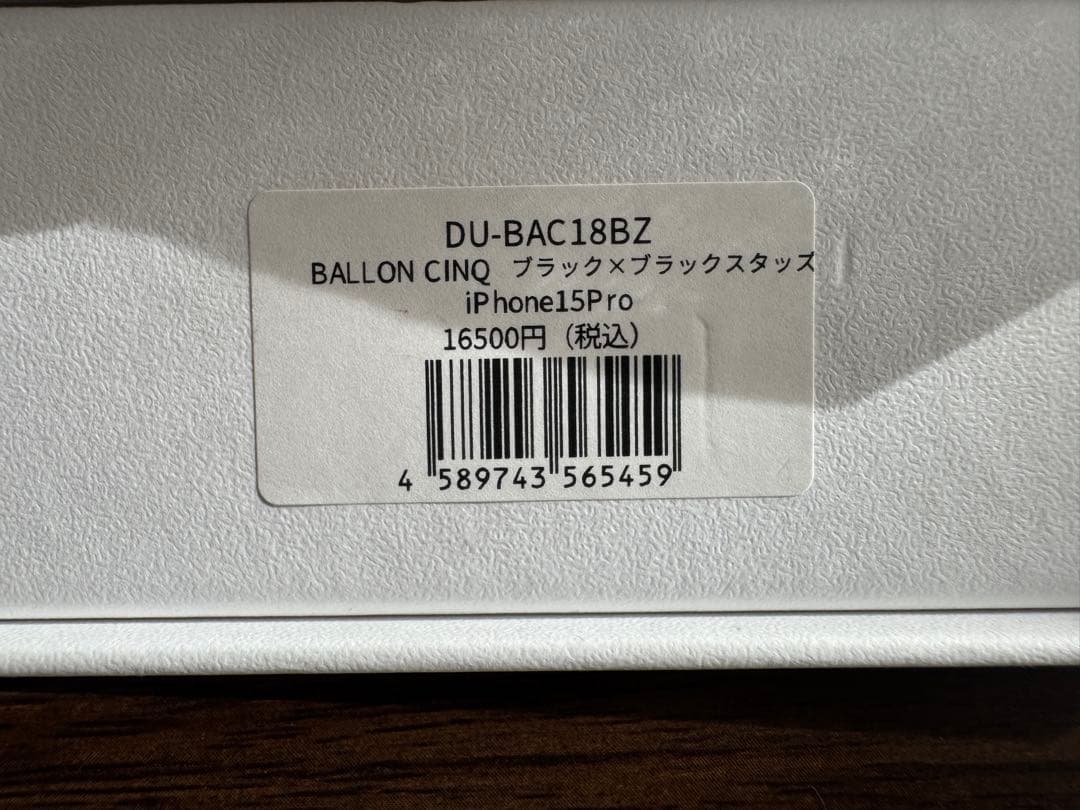 demiu iPhone15proケース