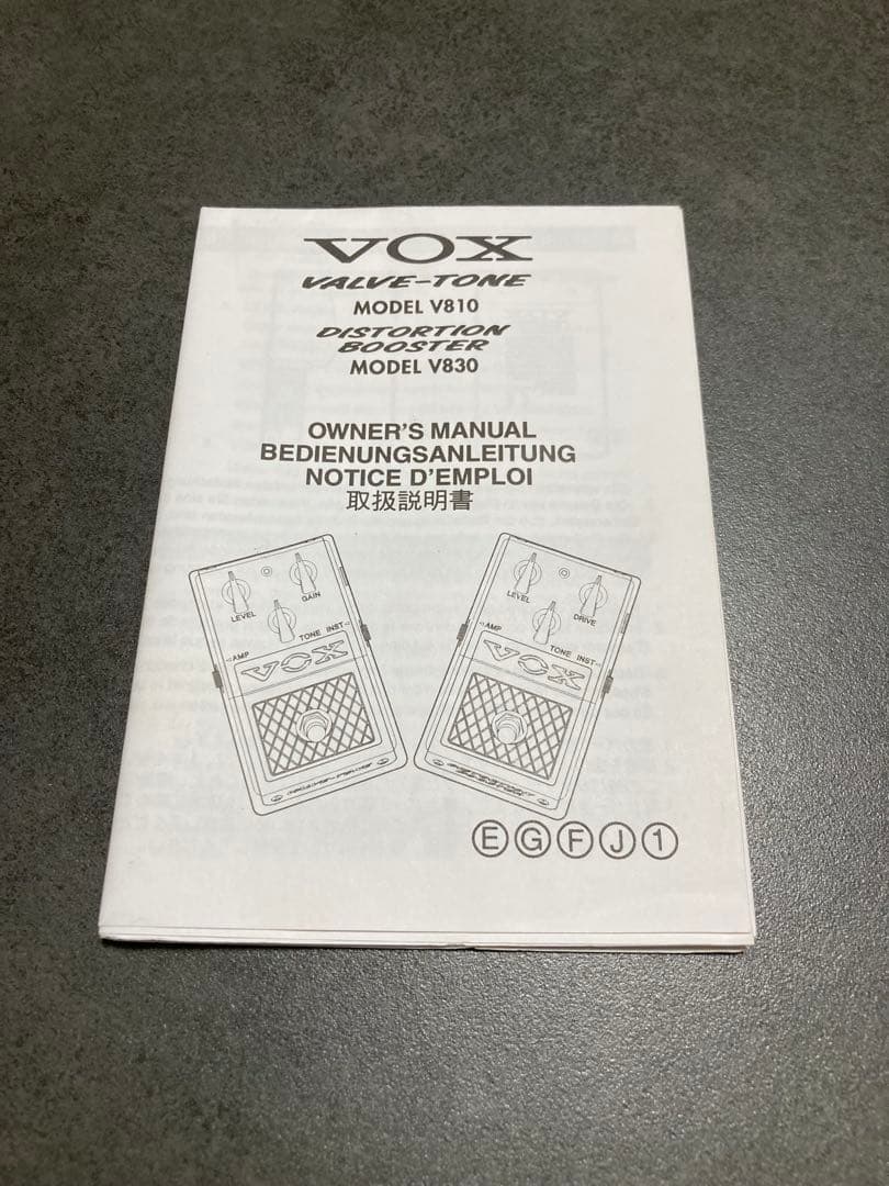 【取扱説明書付き】VOX VALVE-TONE V810