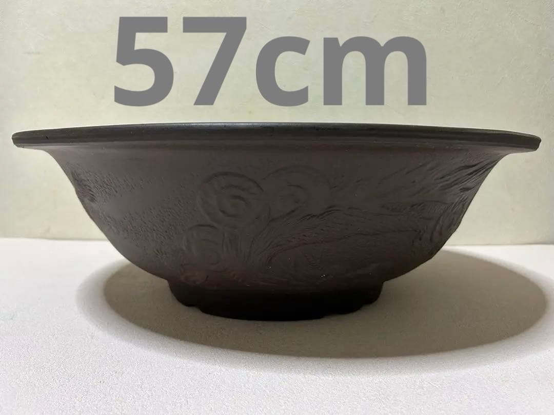 大型　盆栽鉢　植木鉢