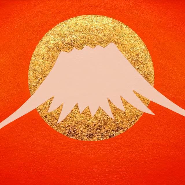 原画一点物●額装横47cm24K純金箔使用太陽朱色赤富士山●がんどうあつし油絵画