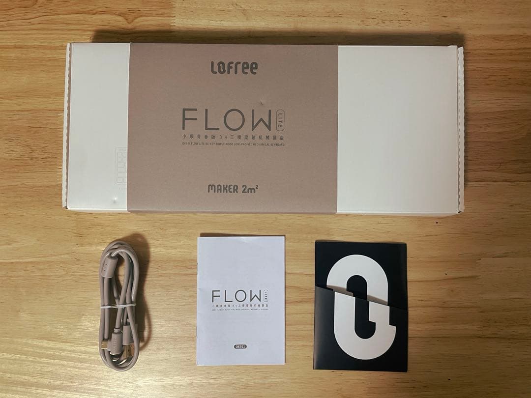 Flow Lite 84キーロープロファイルメカニカルキーボード（マーブル）