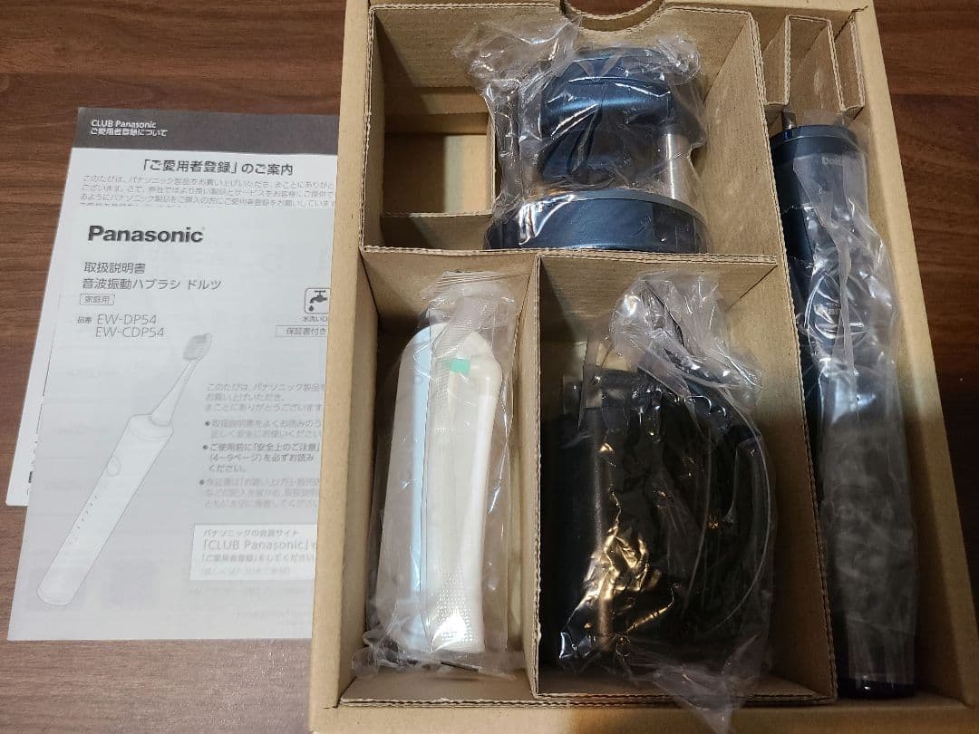 パナソニック　音波振動歯ブラシ　ドルツ　EW-DP54　電動歯ブラシ