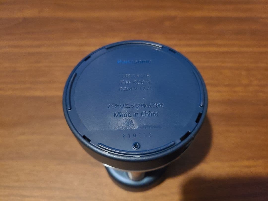 パナソニック　音波振動歯ブラシ　ドルツ　EW-DP54　電動歯ブラシ